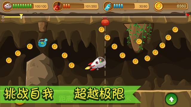 不惧风雪 三秦银发健身者展风采迎新春